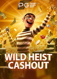 isc123 โปร โม ชั่ นเกม โร ม่า อยู่ ค่าย ไหน