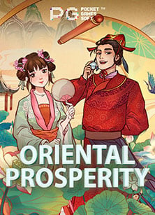 เล่นสนุกไปกับ ivip9 slot เกมสล็อตสุดมันส์